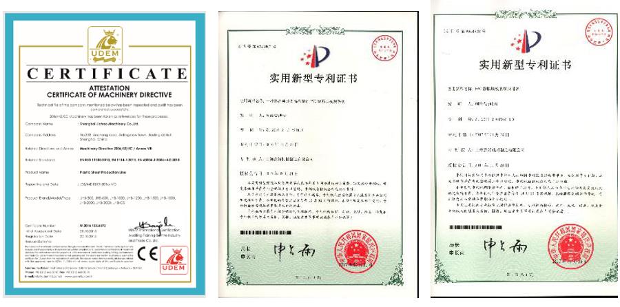 Certificates for Laminate Flooring Hot Press Machine