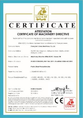 Romeroca Certificates and Patents for UV Coating Technology